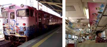 ハットリくん列車の外観（左）と内装（右）（11KB）